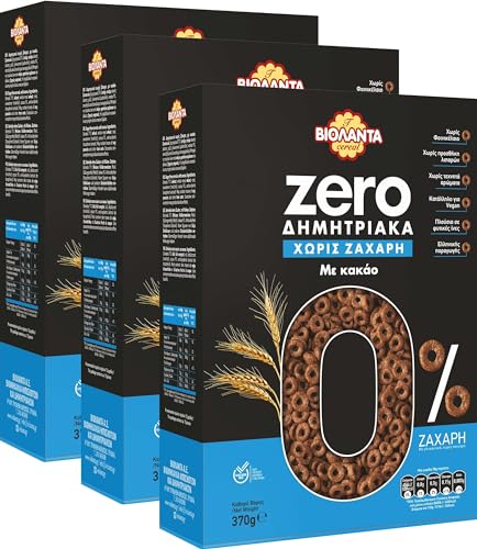 ZERO-Frühstückscerealien Kringel mit Kakao ohne Zucker 1110 g Frühstück Cerealien aus Griechenland von Violanta