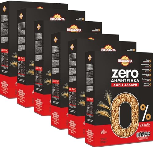ZERO-Frühstückscerealien Kringel ohne Zucker 2220 g Frühstück Cerealien aus Griechenland von Violanta