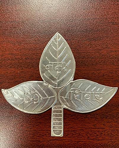 Bael Leaf in reinem Silber / Bilva Patra in Silber Shiv Om Namah Shivay Hinduistische Religion Gott Offering (100 Stück (100 gm)) von Vishaka Arts