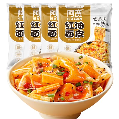 Chiliöl Breite Ramen,instant Ramen Nudeln,Chinesische Nudeln Mit Gewürzpaket-98 g Pro Packung (4 Packungen, Pfeffer- und würziger Geschmack) von WANGLIUpeers
