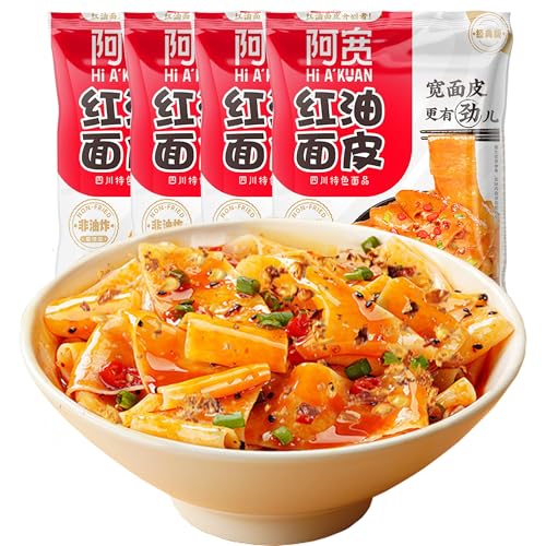 Chiliöl Breite Ramen,instant Ramen Nudeln,Chinesische Nudeln Mit Gewürzpaket-98 g Pro Packung (4 Packungen, Scharf) von WANGLIUpeers