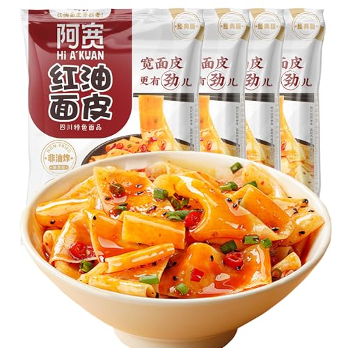 Chiliöl Breite Ramen,instant Ramen Nudeln,Chinesische Nudeln Mit Gewürzpaket-98 g Pro Packung (4 Packungen, Scharf und sauer) von WANGLIUpeers