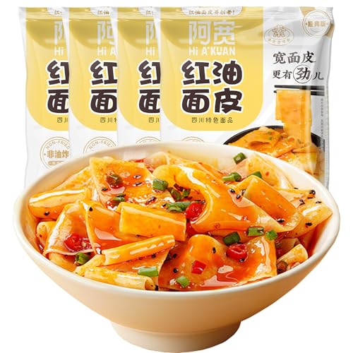 Chiliöl Breite Ramen,instant Ramen Nudeln,Chinesische Nudeln Mit Gewürzpaket-98 g Pro Packung (4 Packungen, Sesamsaucengeschmack) von WANGLIUpeers