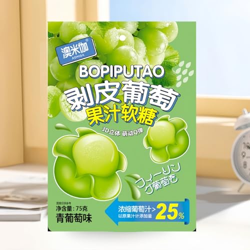 Fruchtgelee geschält Mango Geschmack Traubengeschmack Obst unabhängige Süßigkeiten Snacks 75g (Grüne Trauben) von WSYLS