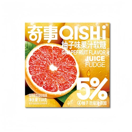 Fruchtgummi 118g Saftgummi Box Geschenkbox Süßigkeiten Snacks Weingummi (Grapefruit) von WSYLS