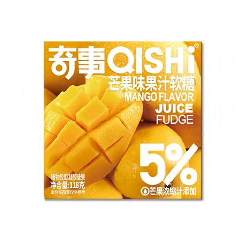 Fruchtgummi 118g Saftgummi Box Geschenkbox Süßigkeiten Snacks Weingummi (Mango) von WSYLS