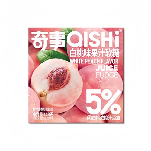 Fruchtgummi 118g Saftgummi Box Geschenkbox Süßigkeiten Snacks Weingummi (Pfirsich) von WSYLS