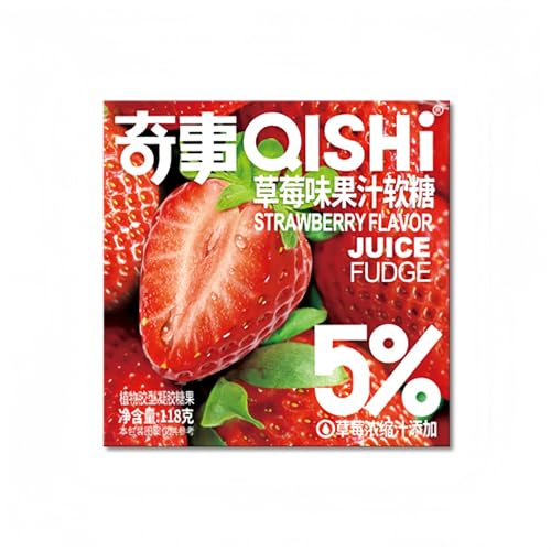 Fruchtgummi 80g Saftgummi Box Geschenkbox Süßigkeiten Snacks Weingummi (Erdbeere) von WSYLS