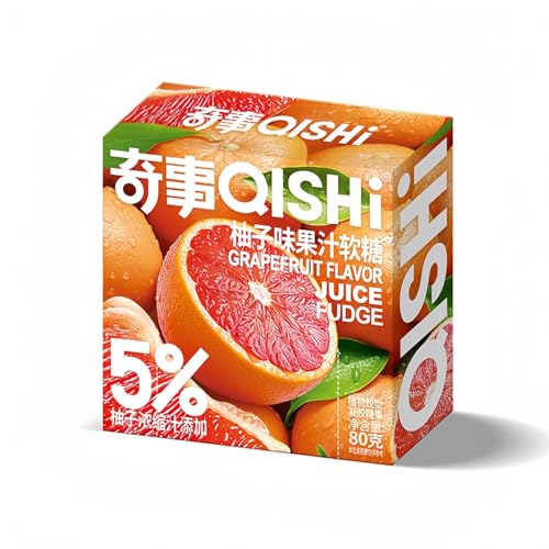 Fruchtgummi 80g Saftgummi Box Geschenkbox Süßigkeiten Snacks Weingummi (Grapefruit) von WSYLS