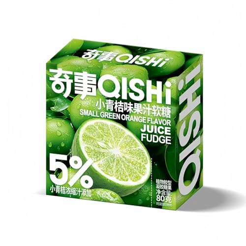 Fruchtgummi 80g Saftgummi Box Geschenkbox Süßigkeiten Snacks Weingummi (Grün-Orange) von WSYLS