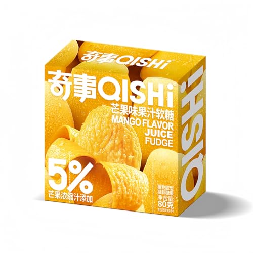 Fruchtgummi 80g Saftgummi Box Geschenkbox Süßigkeiten Snacks Weingummi (Mango) von WSYLS