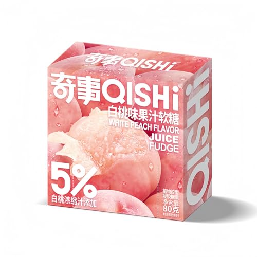 Fruchtgummi 80g Saftgummi Box Geschenkbox Süßigkeiten Snacks Weingummi (Pfirsich) von WSYLS
