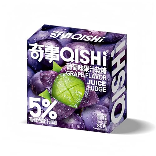 Fruchtgummi 80g Saftgummi Box Geschenkbox Süßigkeiten Snacks Weingummi (Traube) von WSYLS