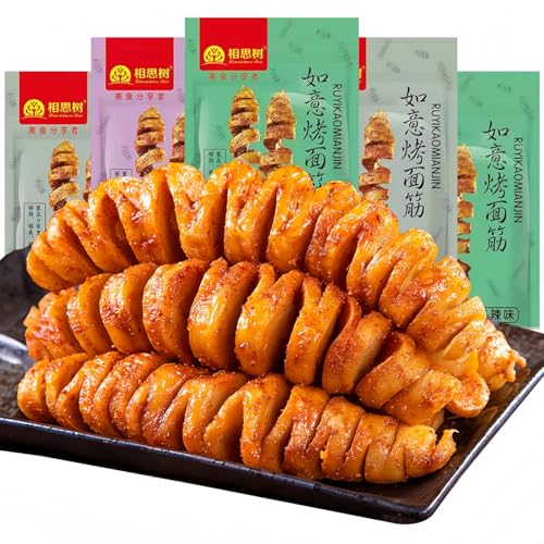 Geröstete Glutenhaltige Würzige Streifen Vegetarisches Fleisch Würziger Tofu Instant-Gluten-Snacks 320g (40 Packungen Gemischt) von WSYLS