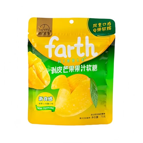 Geschälte Mango Gummibärchen geschält Saft Gummibärchen Gummibärchen Süßigkeiten Snack Frucht Süßigkeiten 70g von WSYLS