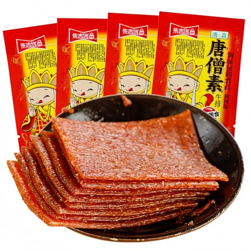 Handgerissene Vegetarische Steak-Scharfstreifen, Altmodische Scheiben, Snacks Von Internet-Promis, Nostalgische Aus Den 1980er Und 1990er Jahren, Einzeln Verpackt, 500 G (50 Beutel) von WSYLS