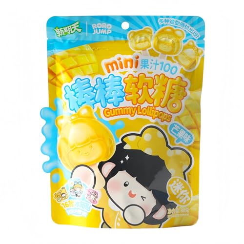 Kleine Packung, Kleine Tüte, Supermarkt-Snacks, 2 Geschmacksrichtungen, Mini-Doppelgeschmack, Weiche Fruchtbonbons, Einzeln, 80 G * 2, Etwa 18 Stück Pro Packung Kleine Packung, Kleine Tüte, Supermarkt-Snacks, 2 Geschmacksrichtungen, Mini-Doppelgeschmack, Weiche Fruchtbonbons, Einzeln, 80 G * 2, Etwa 18 Stück Pro Packung von WSYLS