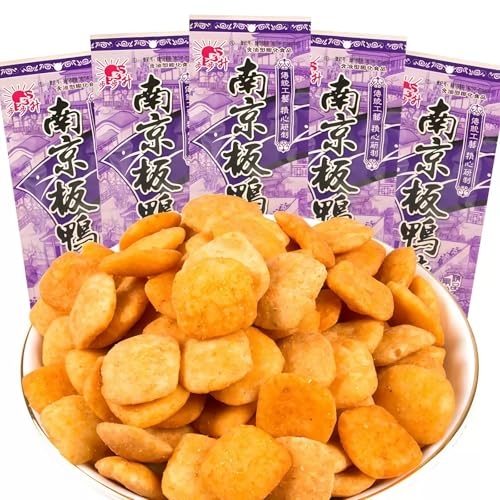 Knusprige Puff-Snacks im Nanjing-Enten-Geschmack (20g*5) – Würzig & Umami, Vegan, Glutenfrei – Asiatischer Chips-Ersatz für Partys, Fernsehen & Unterwegs von WSYLS