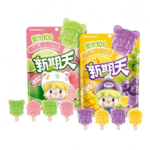 Mini-Fruchtgelee-Bonbons mit doppeltem Geschmack, einzelne kleine Packung, 4 Geschmacksrichtungen, in Beuteln verpackt, Supermarkt-Snacks, 60 g * 2 von WSYLS