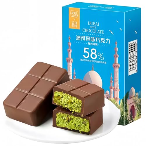 Premium Dubai-Schokolade Mit Pistazien & Gold –Erlesene Geschenke (65g) – Exotische Köstlichkeit Aus Feinstem Kakao von WSYLS