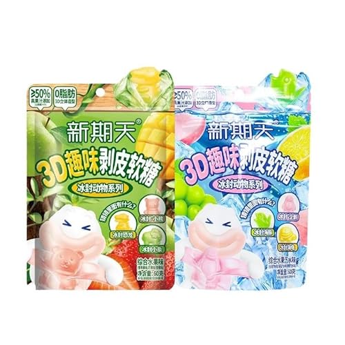 Schälbare Fruchtbonbons, weiche Bonbons, 50% Saftgehalt, weiße Pfirsiche, Mango, Grapefruit, köstliches süß-saures Dessert, zwangloser Snack, chinesische Hochzeitsbonbons (120 g, 2 Beutel). von WSYLS
