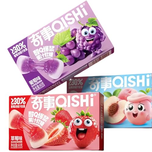 Sour Q Bursting Juice Gummibonbons Fruchtgeschmack Erdbeere Traube Weißer Pfirsich Bonbon Snack 60 G (Erdbeere) von WSYLS