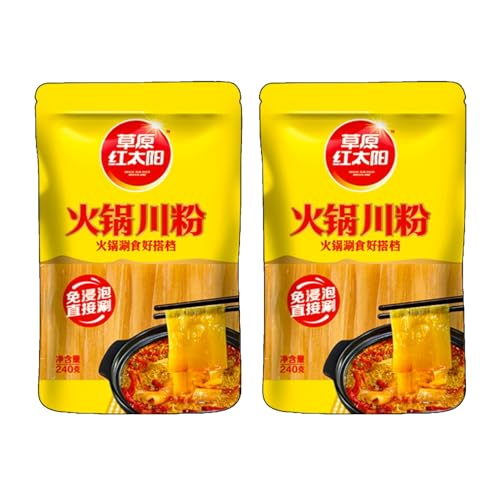 WSYLS-Authentische chinesische breite Nudeln, ungebratene gesunde breite Nudeln | sofortiger Komfort | Asiatischer Geschmack 240g*2 WSYLS-Authentische chinesische breite Nudeln, ungebratene gesunde breite Nudeln | sofortiger Komfort | Asiatischer Geschmack 240g*2 von WSYLS