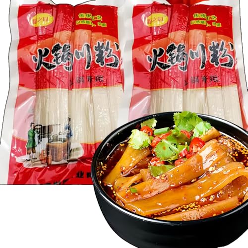 WSYLS-Authentische chinesische breite Nudeln 200 g*2, ungebratene gesunde breite Nudeln | sofortiger Komfort | Asiatischer Geschmack WSYLS-Authentische chinesische breite Nudeln 200 g*2, ungebratene gesunde breite Nudeln | sofortiger Komfort | Asiatischer Geschmack von WSYLS