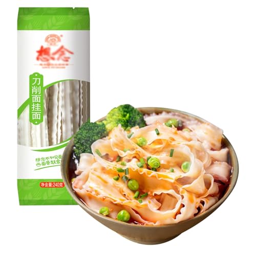 WSYLS Chinesische Scheibennudeln – Vegan und ohne Zusatzstoffe | Traditionelle Nudeln | Asiatische Instantnudeln | 480 g (240 x 2 Packungen) von WSYLS