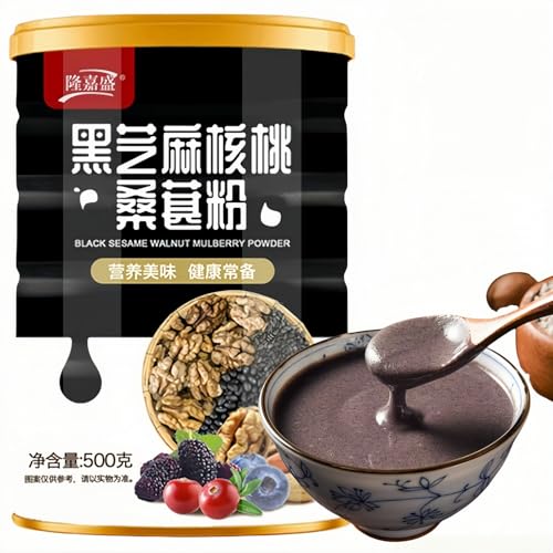 WSYLS-【Drei-Schwarz-Formel】Schwarzes Sesam-, Walnuss- und Maulbeerpulver 400 g * 1 Dose | Proteinreich und ballaststoffreich, Mahlzeitenersatz für die Haarpflege, chinesisches Essen WSYLS-【Drei-Schwarz-Formel】Schwarzes Sesam-, Walnuss- und Maulbeerpulver 400 g * 1 Dose | Proteinreich und ballaststoffreich, Mahlzeitenersatz für die Haarpflege, chinesisches Essen von WSYLS