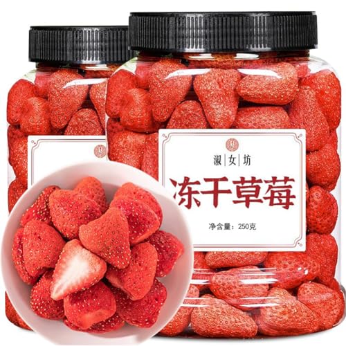 WSYLS Erdbeeren Snack Gefriergetrocknete Erdbeeren Sorgfältig handverlesene gefriergetrocknete Erdbeeren 250g WSYLS Erdbeeren Snack Gefriergetrocknete Erdbeeren Sorgfältig handverlesene gefriergetrocknete Erdbeeren 250g von WSYLS