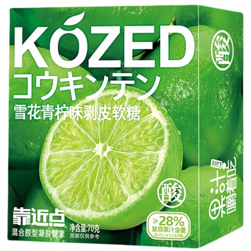 WSYLS – Fruchtige Gummibonbons | Chinesische Süßigkeiten | saure bonbons| Asiatische Süßigkeiten | Gummibonbons | Bonbons | 68 g * 1 Schachtel (Limettengeschmack) von WSYLS