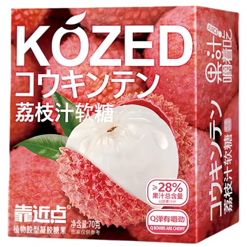 WSYLS – Fruchtige Gummibonbons | Chinesische Süßigkeiten | saure bonbons| Asiatische Süßigkeiten | Gummibonbons | Bonbons | 68 g * 1 Schachtel (Litschi-Geschmack) von WSYLS