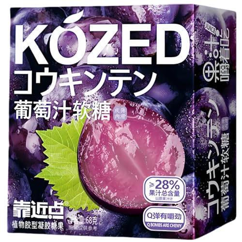 WSYLS – Fruchtige Gummibonbons | Chinesische Süßigkeiten | saure bonbons| Asiatische Süßigkeiten | Gummibonbons | Bonbons | 68 g * 1 Schachtel (Traube) von WSYLS