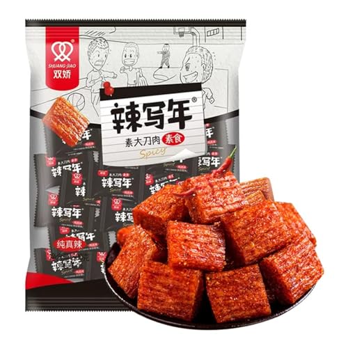 WSYLS Großes Messer Fleisch Scharfe Streifen Snacks Nostalgische Vegetarische Rindfleisch Kindheit Klassische Snacks von WSYLS