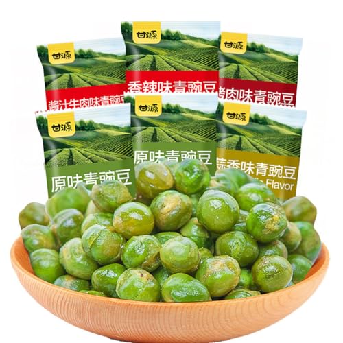 WSYLS Knusprige Erbsen-Snacks - Gesund und Lecker Essfertige Snacks Snack Geringer Fettgehalt (Enthält 40 Packungen) (Gemischte Geschmacksrichtungen) von WSYLS