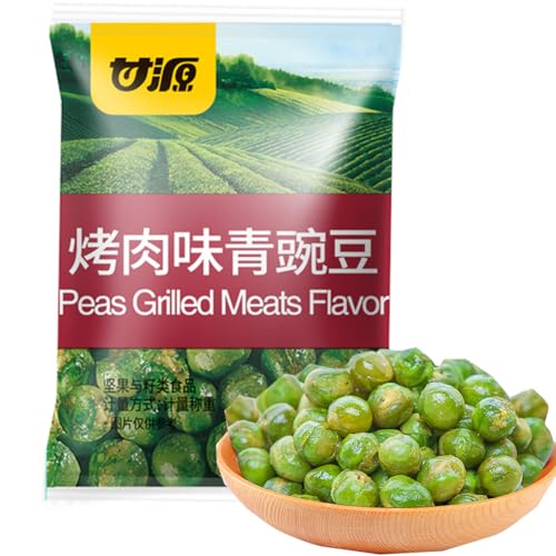 WSYLS Knusprige Erbsen-Snacks - Gesund und Lecker Essfertige Snacks Snack Geringer Fettgehalt (Enthält 40 Packungen) (Grillgeschmack) von WSYLS