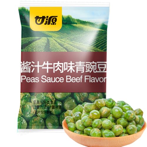 WSYLS Knusprige Erbsen-Snacks - Gesund und Lecker Essfertige Snacks Snack Geringer Fettgehalt (Enthält 40 Packungen) (Rindergeschmack) von WSYLS