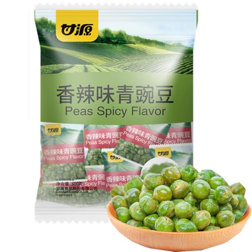 WSYLS Knusprige Erbsen-Snacks - Gesund und Lecker Essfertige Snacks Snack Geringer Fettgehalt (Enthält 40 Packungen) (Scharf) von WSYLS