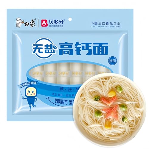 WSYLS-Longxu-Nudeln (240 g) – Spinat/Karotte/Kalziumreich, drei Geschmacksrichtungen – Dünne Nudeln, chinesische Spezialität (Hoher Kalziumgehalt) von WSYLS