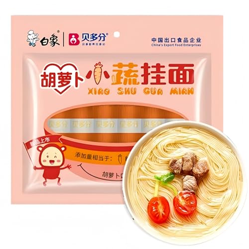 WSYLS-Longxu-Nudeln (240 g) – Spinat/Karotte/Kalziumreich, drei Geschmacksrichtungen – Dünne Nudeln, chinesische Spezialität (Karotte) von WSYLS