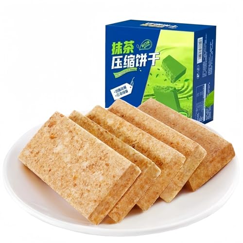 WSYLS Matcha-Presskekse, Chinesische Matcha-Kekse (42 g * 10 Packungen), Matcha-Kekse – Frühstücksmahlzeitenersatz-Snack-Geschenkpackung zum Teilen von WSYLS
