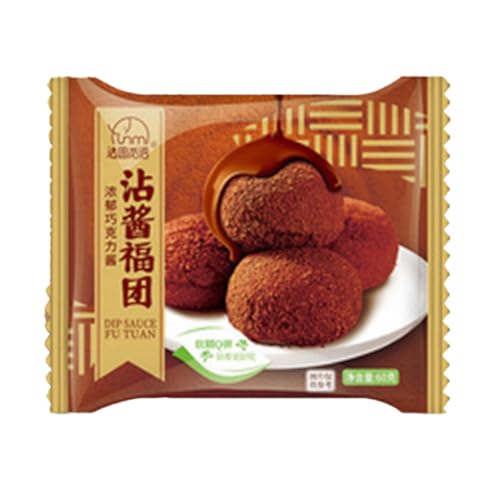 WSYLS Mochi Asiatische Süßigkeiten Mochi Süßigkeiten Süssigkeiten Asiatische Snacks Asian Snacks Mochi Süßigkeiten 5er Packung (Schokoladengeschmack) von WSYLS