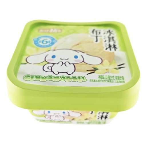WSYLS-Pudding, Instant-Fruchtpudding-Dessert, chinesisches Dessert, Pudding mit mehreren Geschmacksrichtungen, 140 g/Box, asiatisches Essen, Gelee, Cup Pudding (Vanillegeschmack) von WSYLS