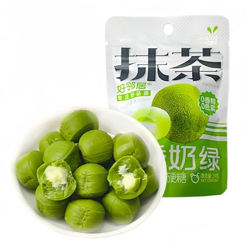 WSYLS-Rondelles de Fruits d'Aubépine Séchées - Collation Saine Sans Sucre Ajouté - Riche en Fibres & Antioxydants - Snack Végan & Sans Gluten (100g) (Matcha) von WSYLS
