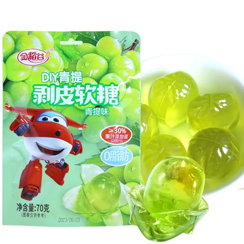 WSYLS-Weiche Fruchtsaft-Gummis (70g) - 3 Geschmacksrichtungen: Grüne Traube, Weißer Pfirsich, Traube - Schälbare Fruchtgummis,Fruchtig & Saftig (Grüne Traube) von WSYLS