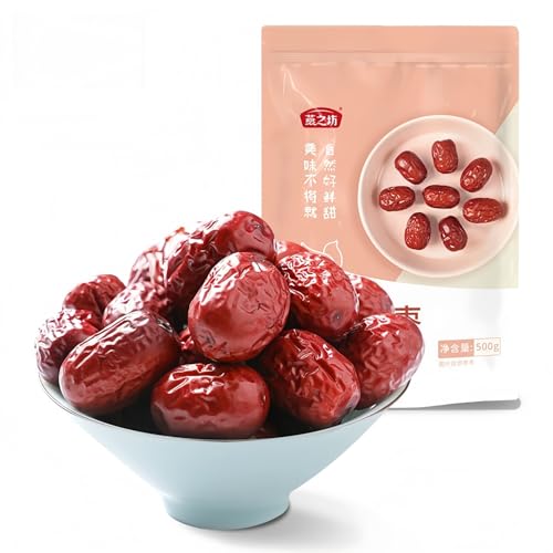 WSYLS-Xinjiang Hotan Jujube, 500g, natürlich getrocknet, dickes Fruchtfleisch und kleiner Kern, Suppenzutat, Familienstrumpf WSYLS-Xinjiang Hotan Jujube, 500g, natürlich getrocknet, dickes Fruchtfleisch und kleiner Kern, Suppenzutat, Familienstrumpf von WSYLS