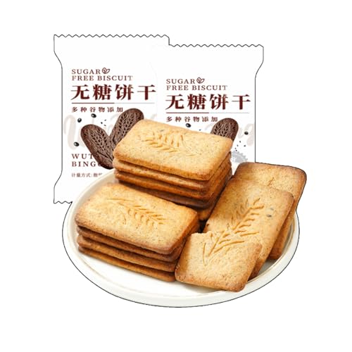 WSYLS Zuckerfreie Fünfkorn-Vollkornkekse - 0 Zuckerzusatz, Ballaststoffreicher Mahlzeitenersatz-Snack, Kalorienarme Füllung, Gesunde Wahl Für Frühstück Und Mitternachtssnack, Vegetarisch WSYLS Zuckerfreie Fünfkorn-Vollkornkekse - 0 Zuckerzusatz, Ballaststoffreicher Mahlzeitenersatz-Snack, Kalorienarme Füllung, Gesunde Wahl Für Frühstück Und Mitternachtssnack, Vegetarisch von WSYLS
