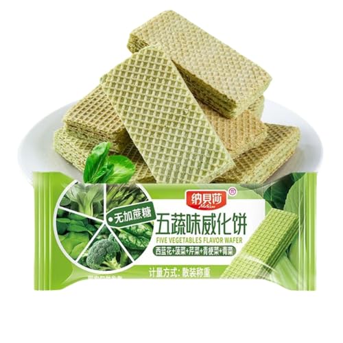 WSYLS Zuckerfreie Waffeln, 2 Geschmacksrichtungen – 6 G * 10 Beutel – Veganer Protein-Snack, Ballaststoffreich – Kohlenhydratarm, Ideal Fürs Büro Und Unterwegs (Vollkorngeschmack) von WSYLS