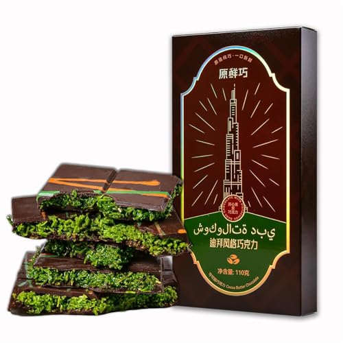 WSYLS-dubai Chocolate Schokolade Im Dubai-Stil, 110g* 1 Stück, Pistazienschokolade, Reine Kakaobutter – Kein Kakaobutterersatz – Exquisite Schokoladensnacks Und Süßigkeiten von WSYLS